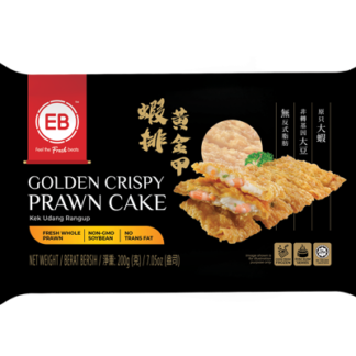 EB Golden Crispy Prawn Cake